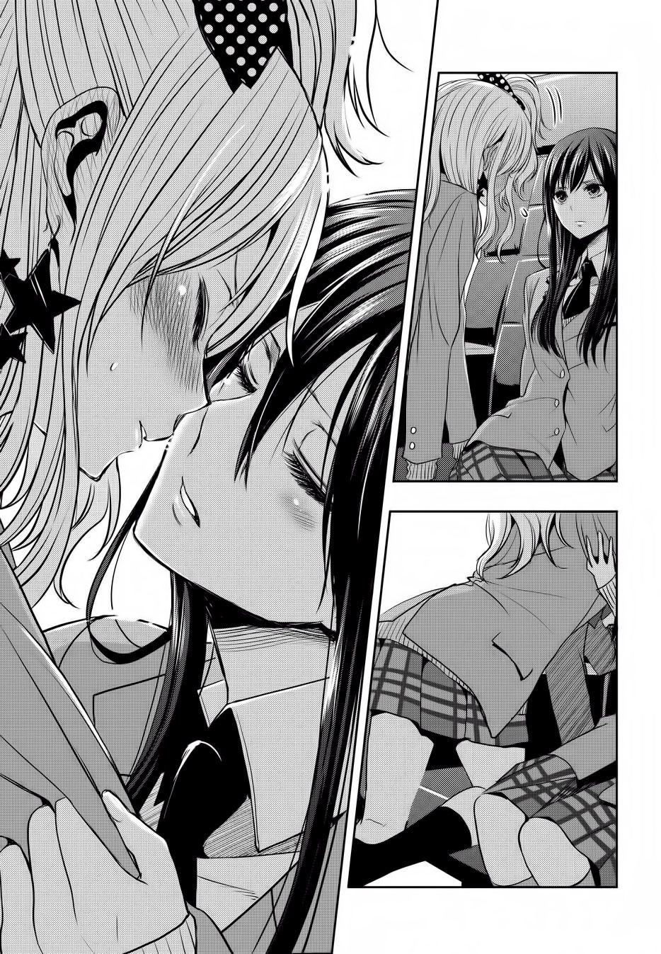 Citrus Chapter 20 - 37