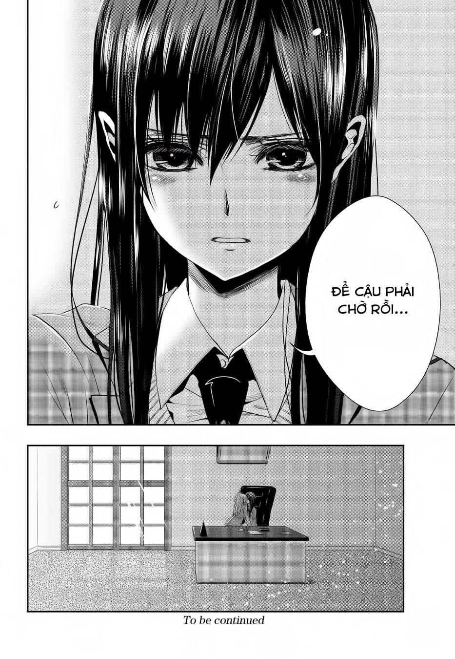 Citrus Chapter 20 - 40