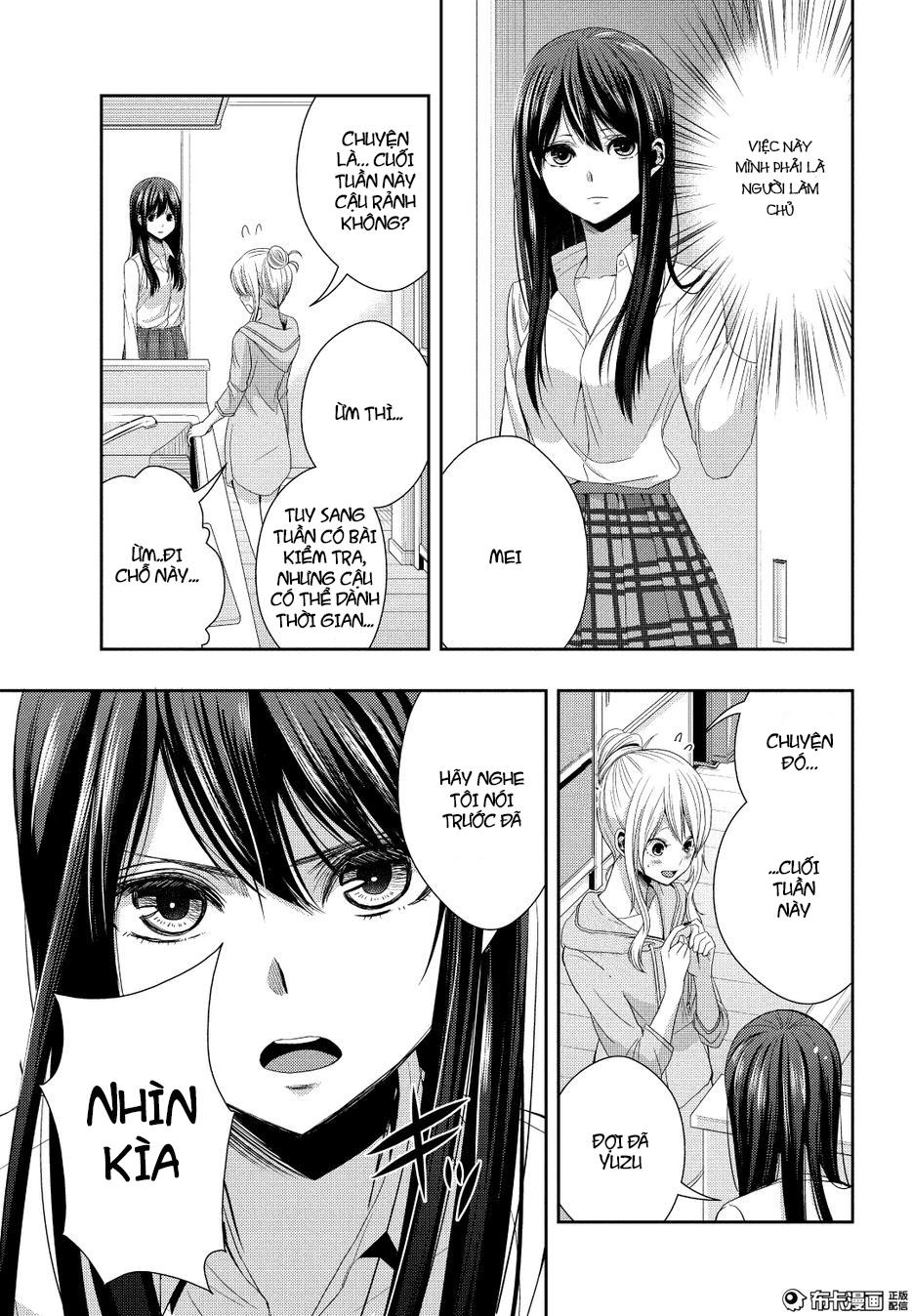 Citrus Chapter 21 - 12