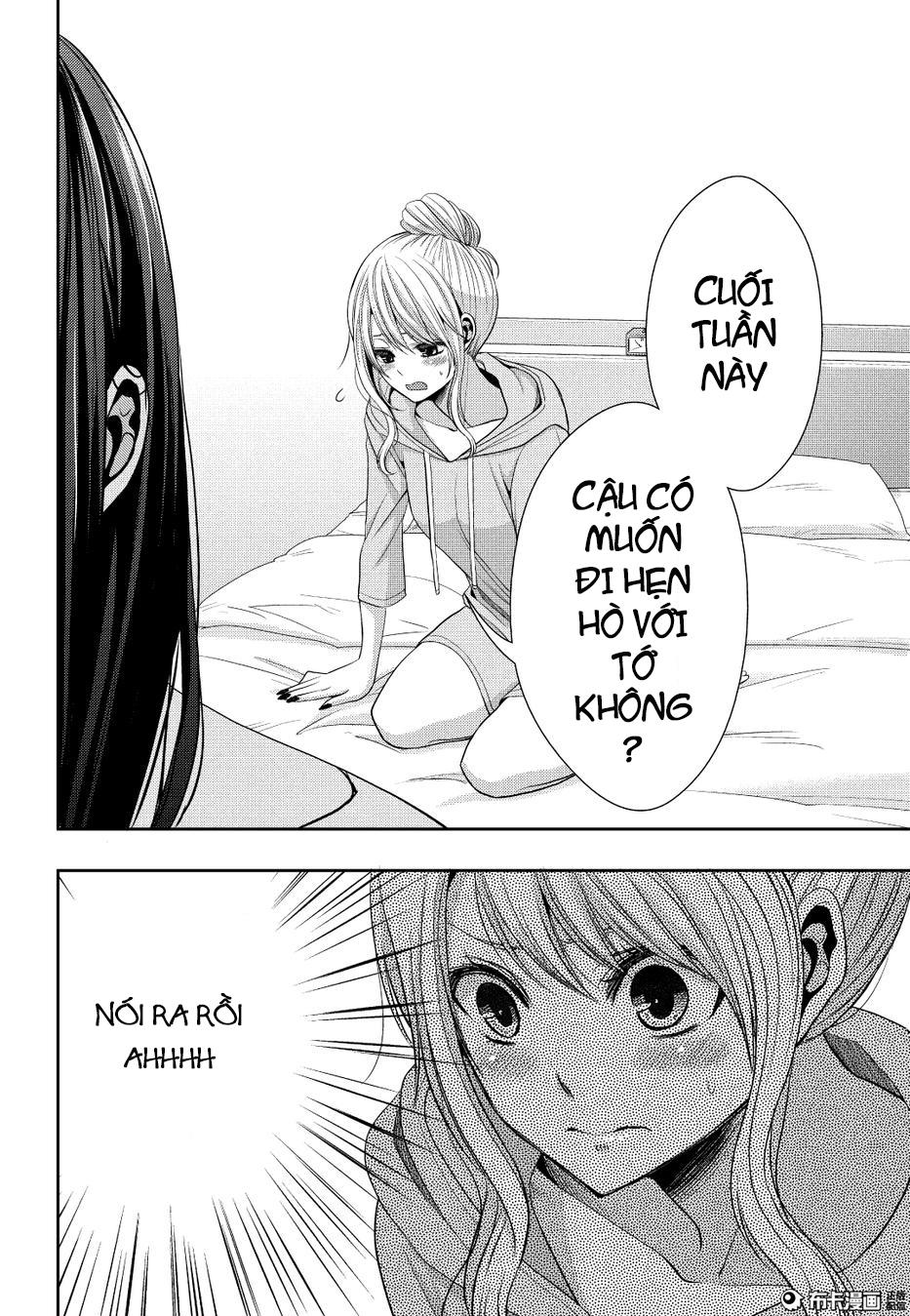 Citrus Chapter 21 - 17