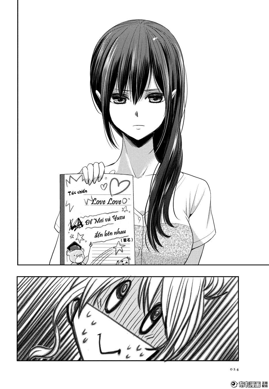 Citrus Chapter 21 - 19