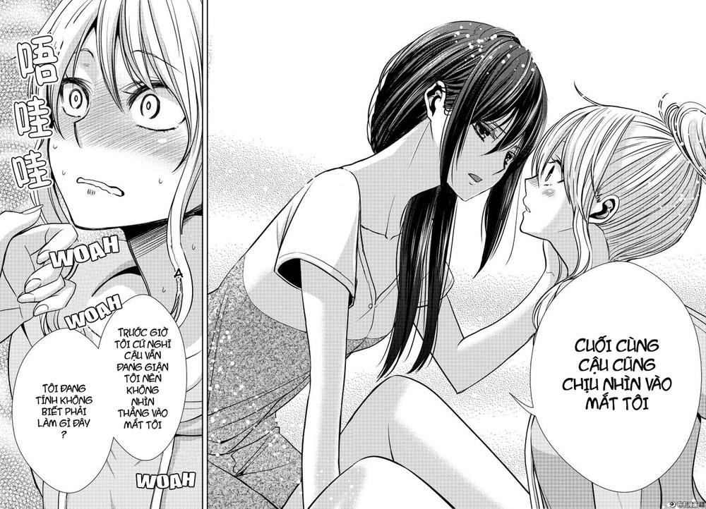 Citrus Chapter 21 - 21