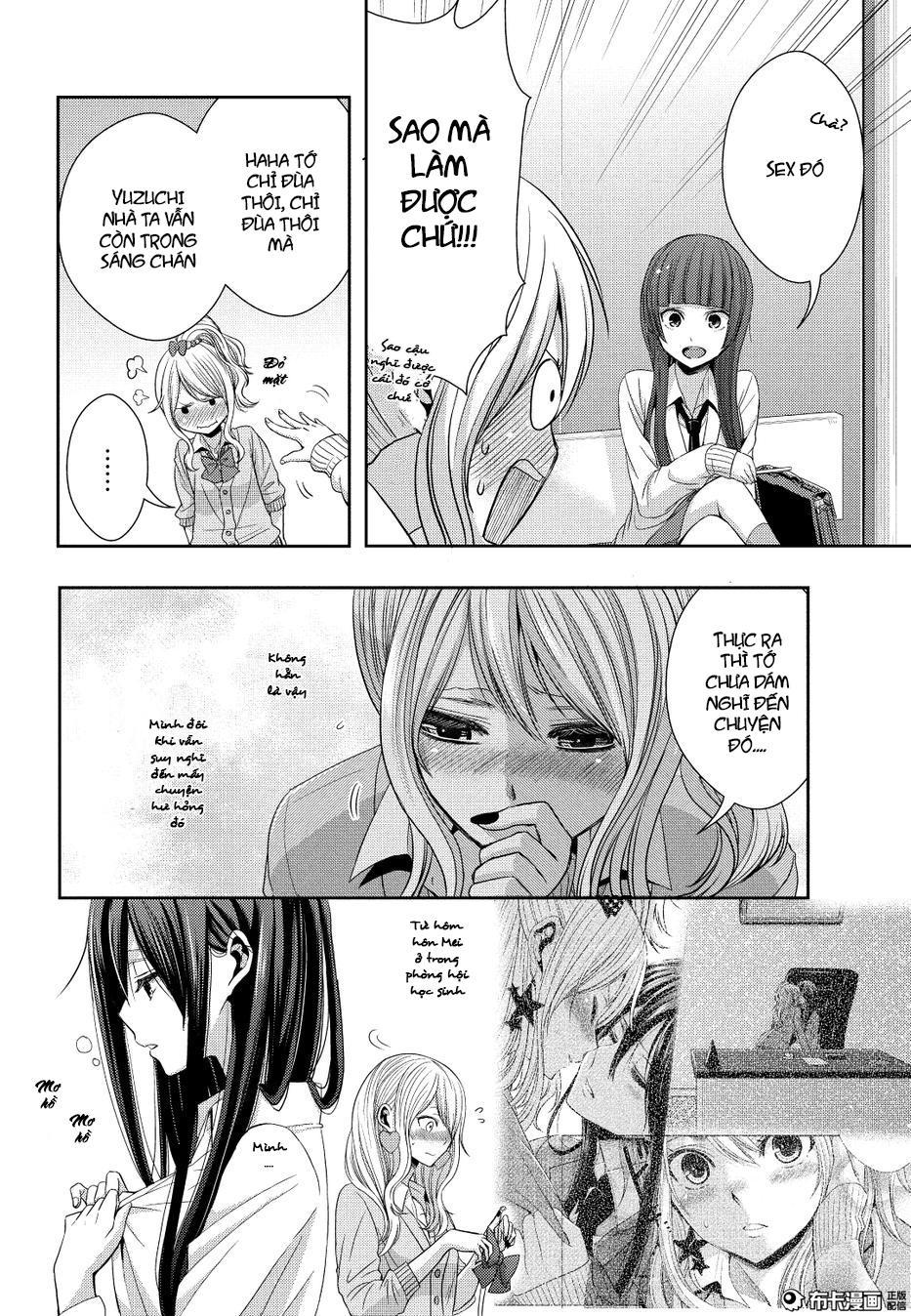 Citrus Chapter 21 - 7