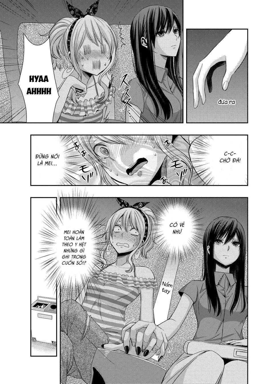 Citrus Chapter 22 - 15