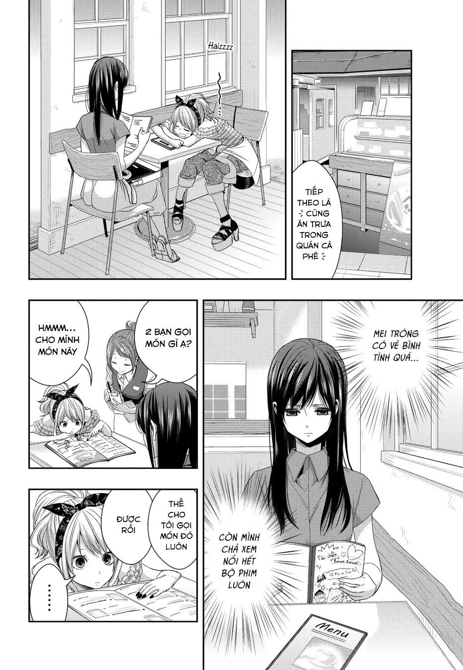 Citrus Chapter 22 - 16