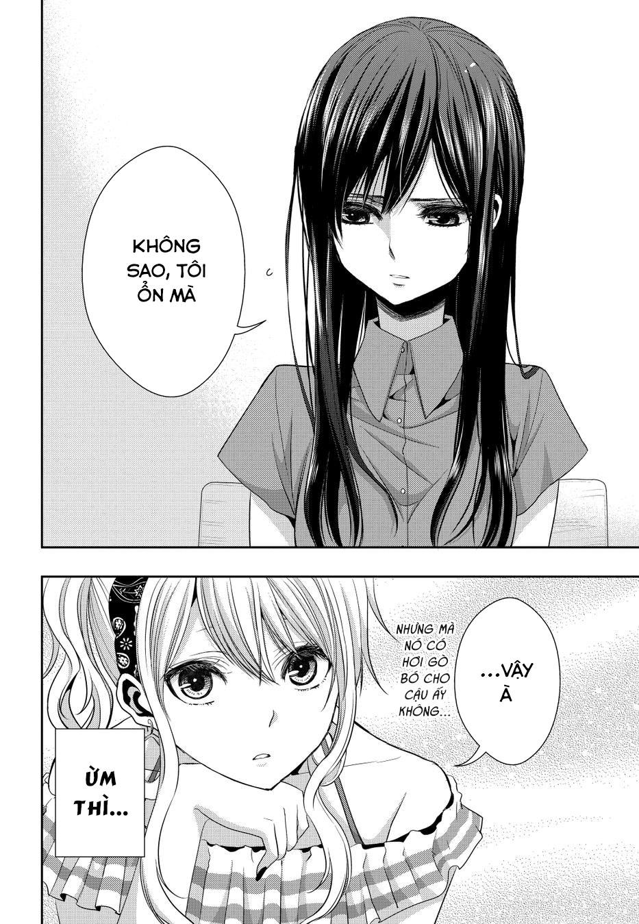 Citrus Chapter 22 - 18