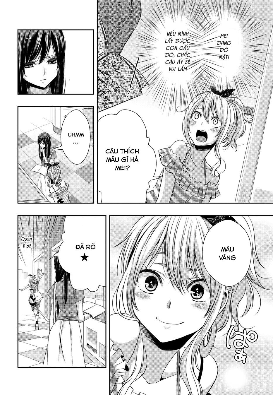 Citrus Chapter 22 - 20