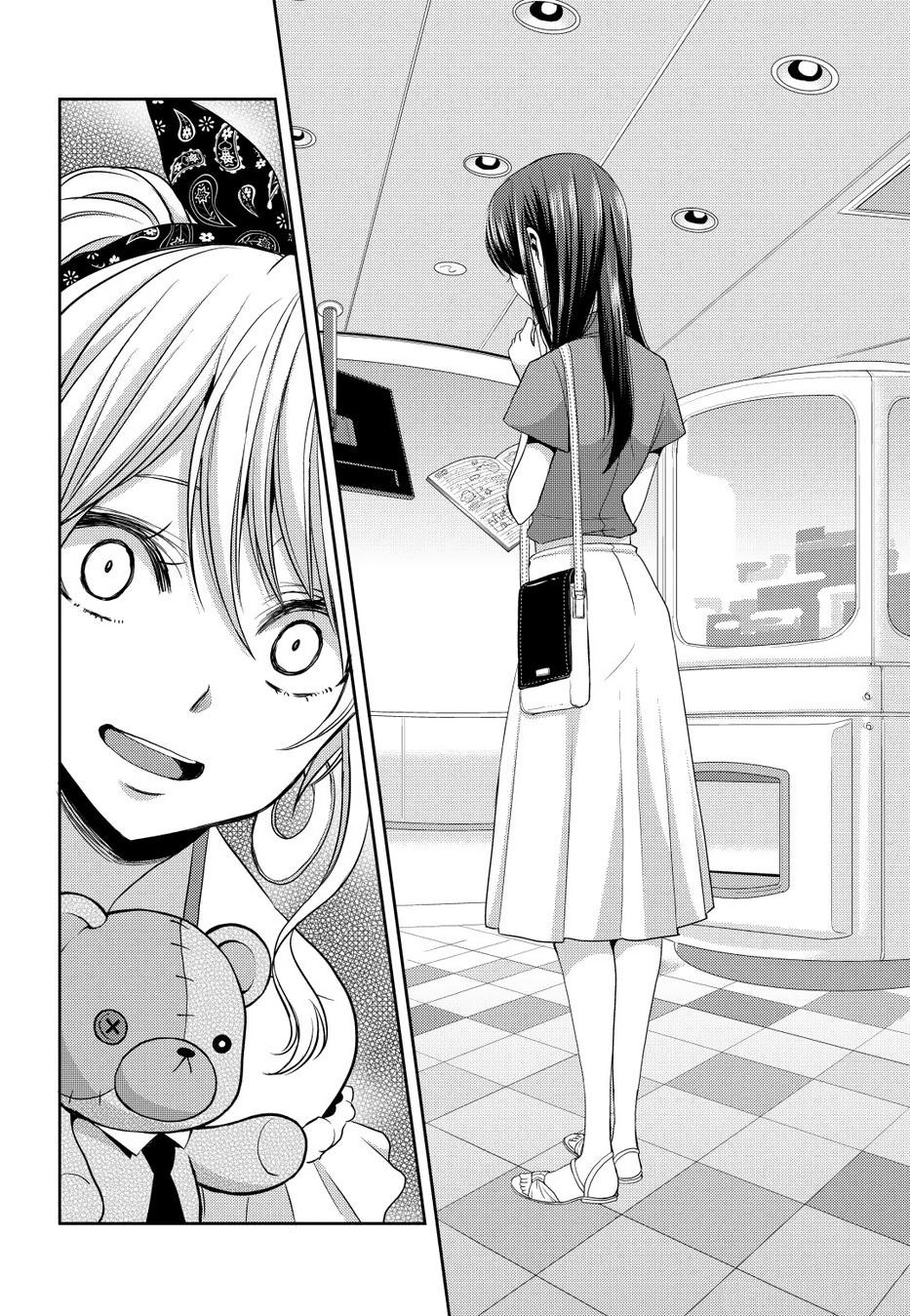 Citrus Chapter 22 - 22