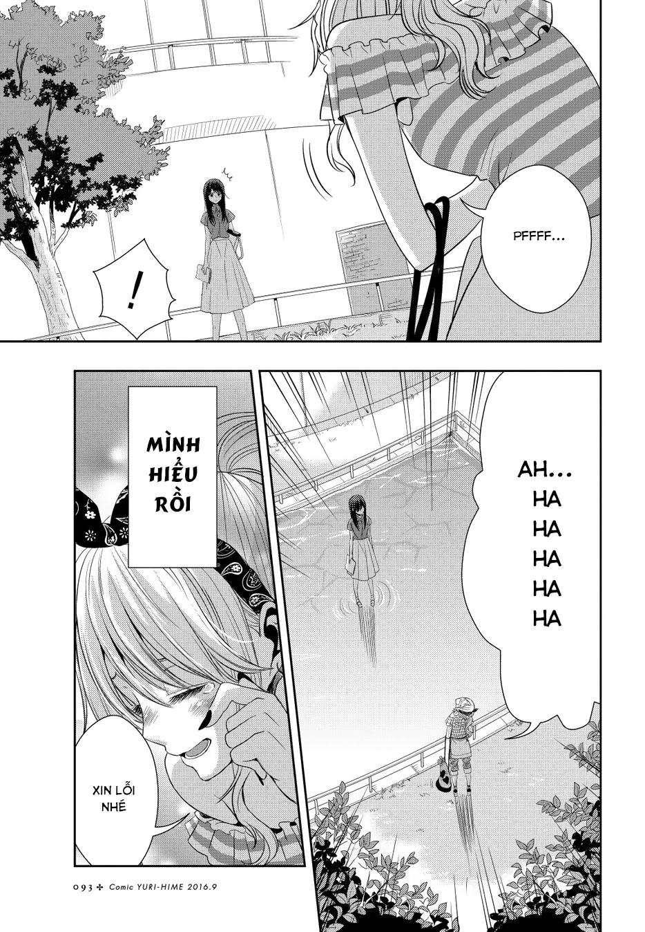 Citrus Chapter 22 - 30