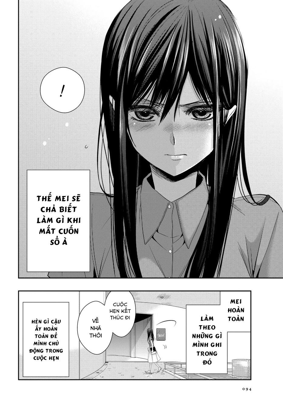 Citrus Chapter 22 - 31