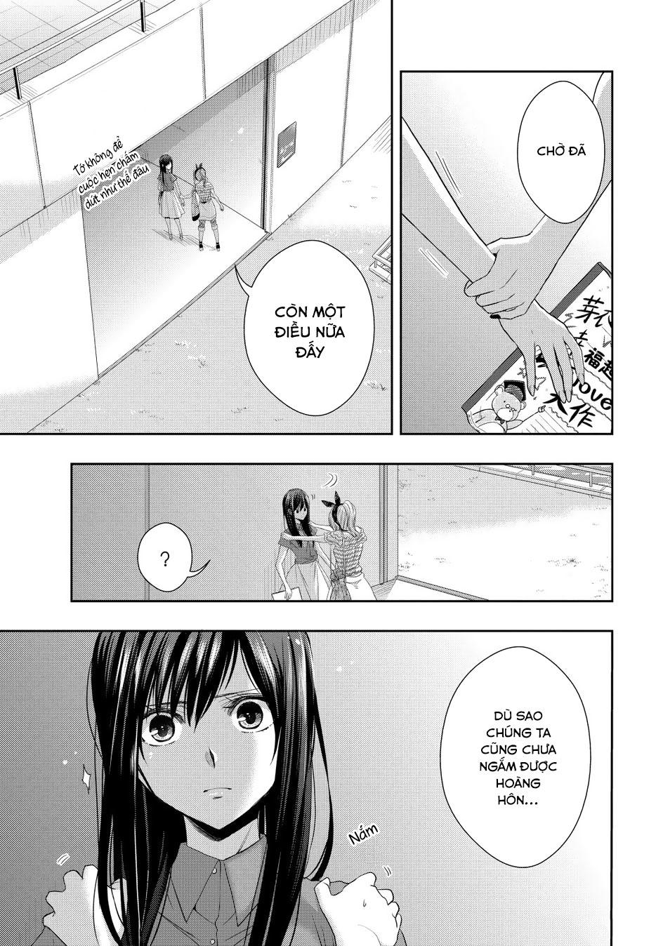 Citrus Chapter 22 - 32