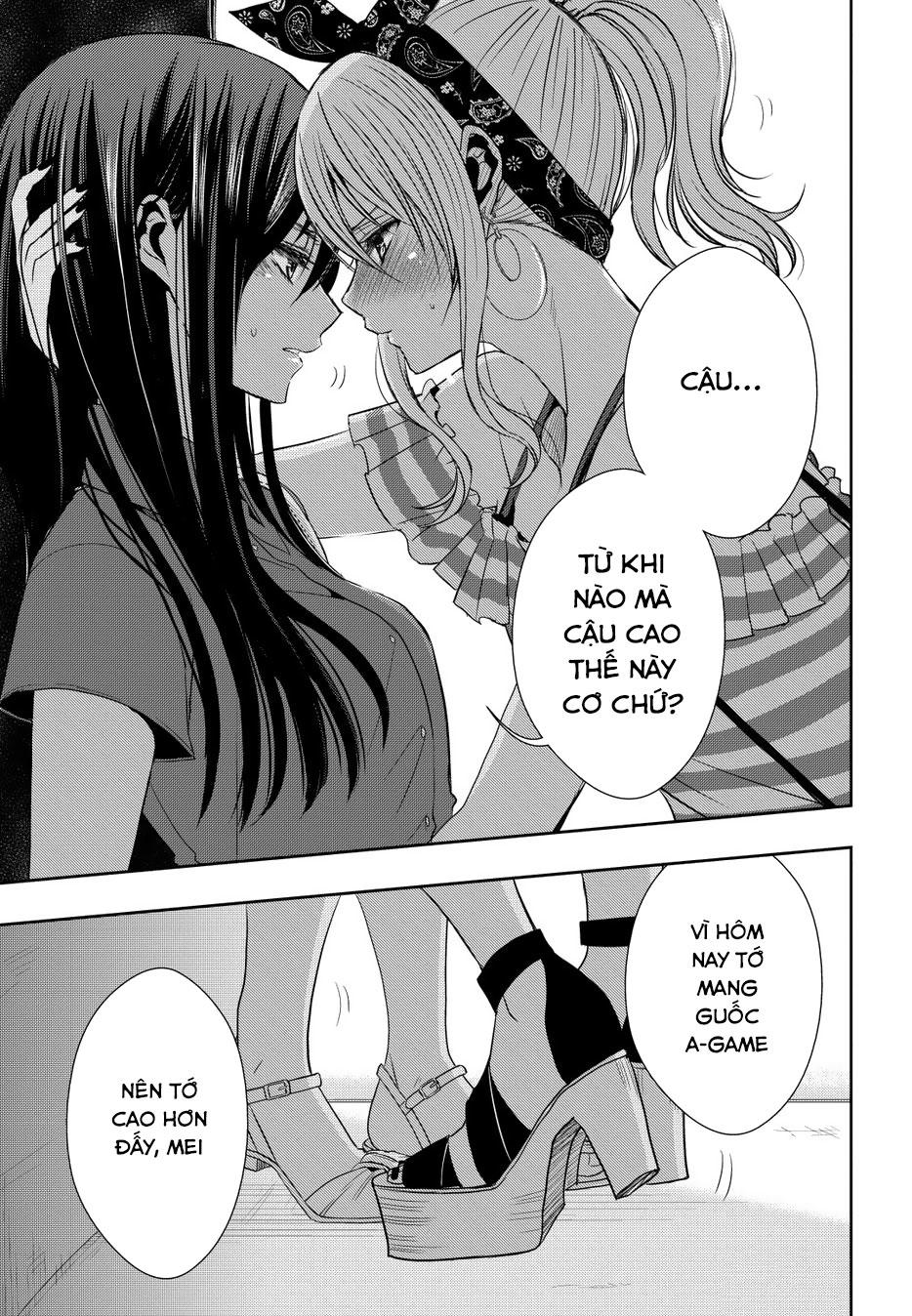 Citrus Chapter 22 - 34