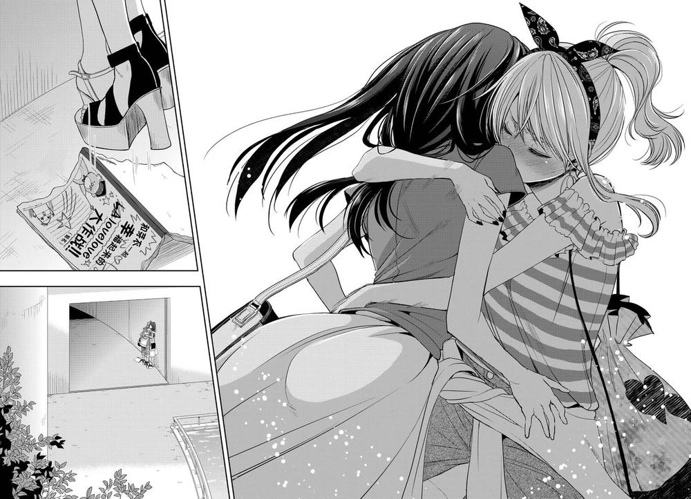 Citrus Chapter 22 - 35