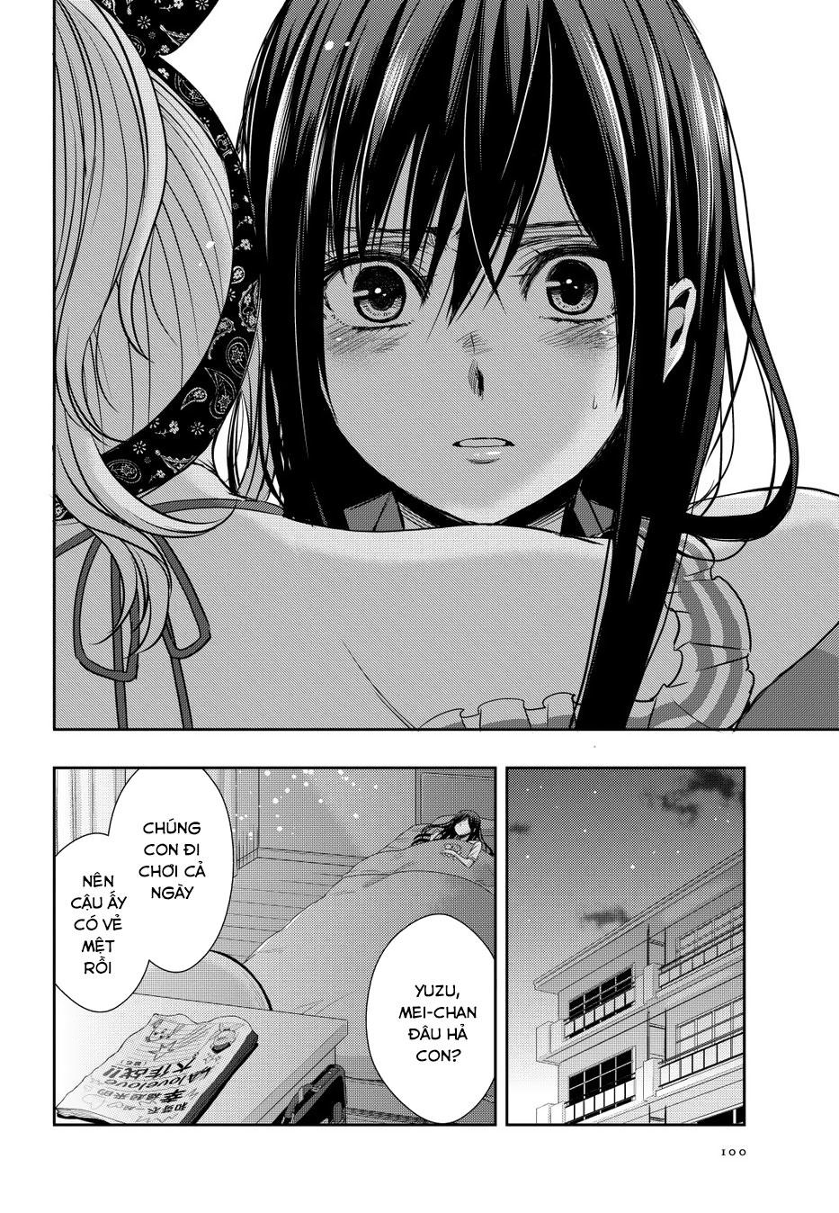 Citrus Chapter 22 - 36