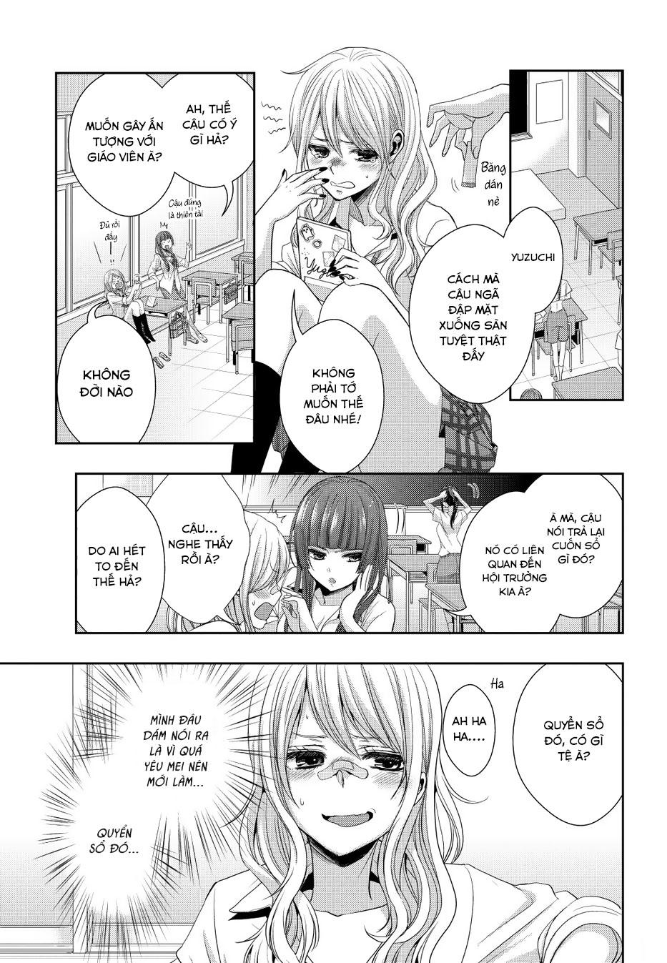 Citrus Chapter 22 - 5