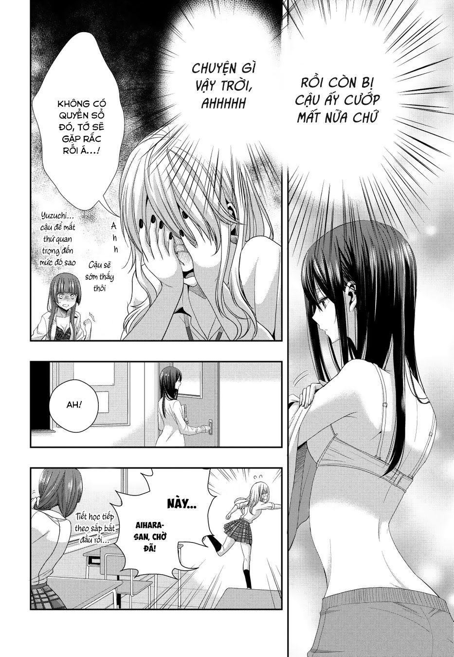 Citrus Chapter 22 - 6