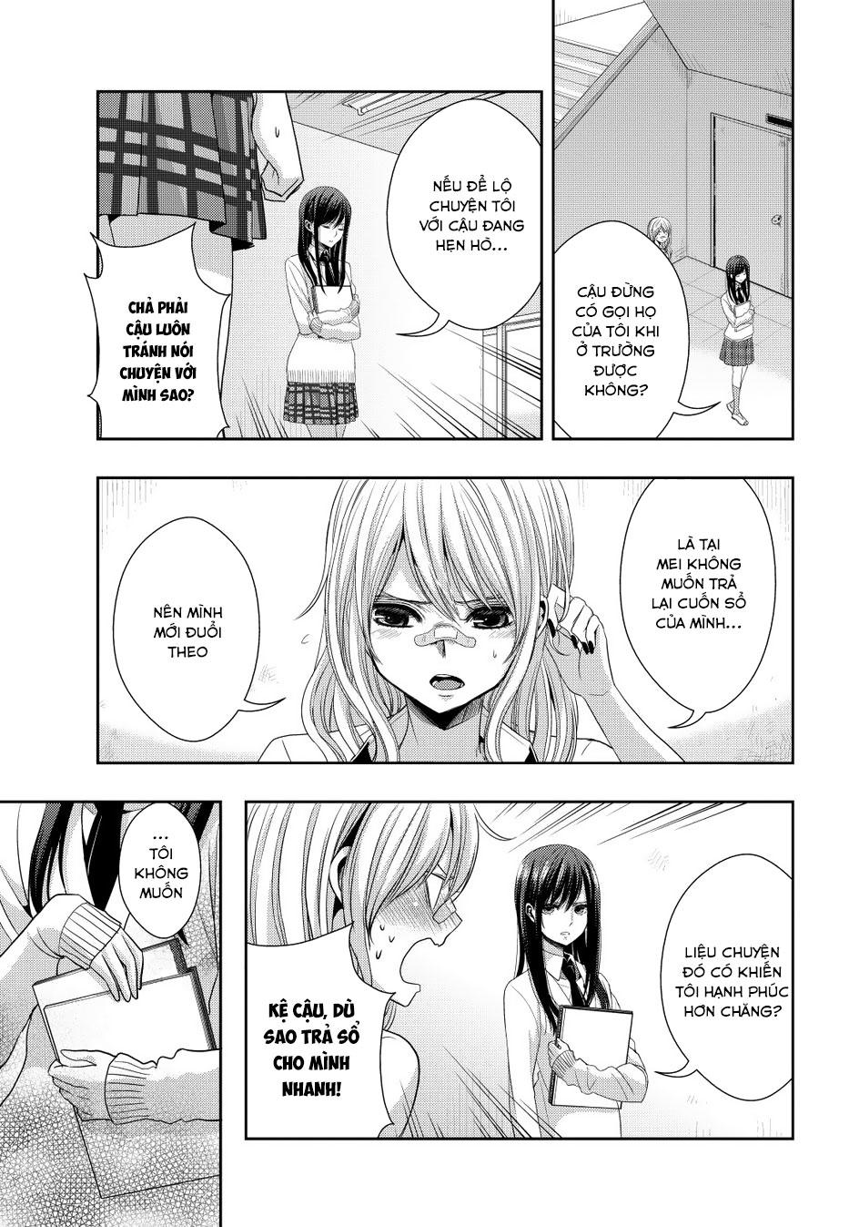 Citrus Chapter 22 - 7