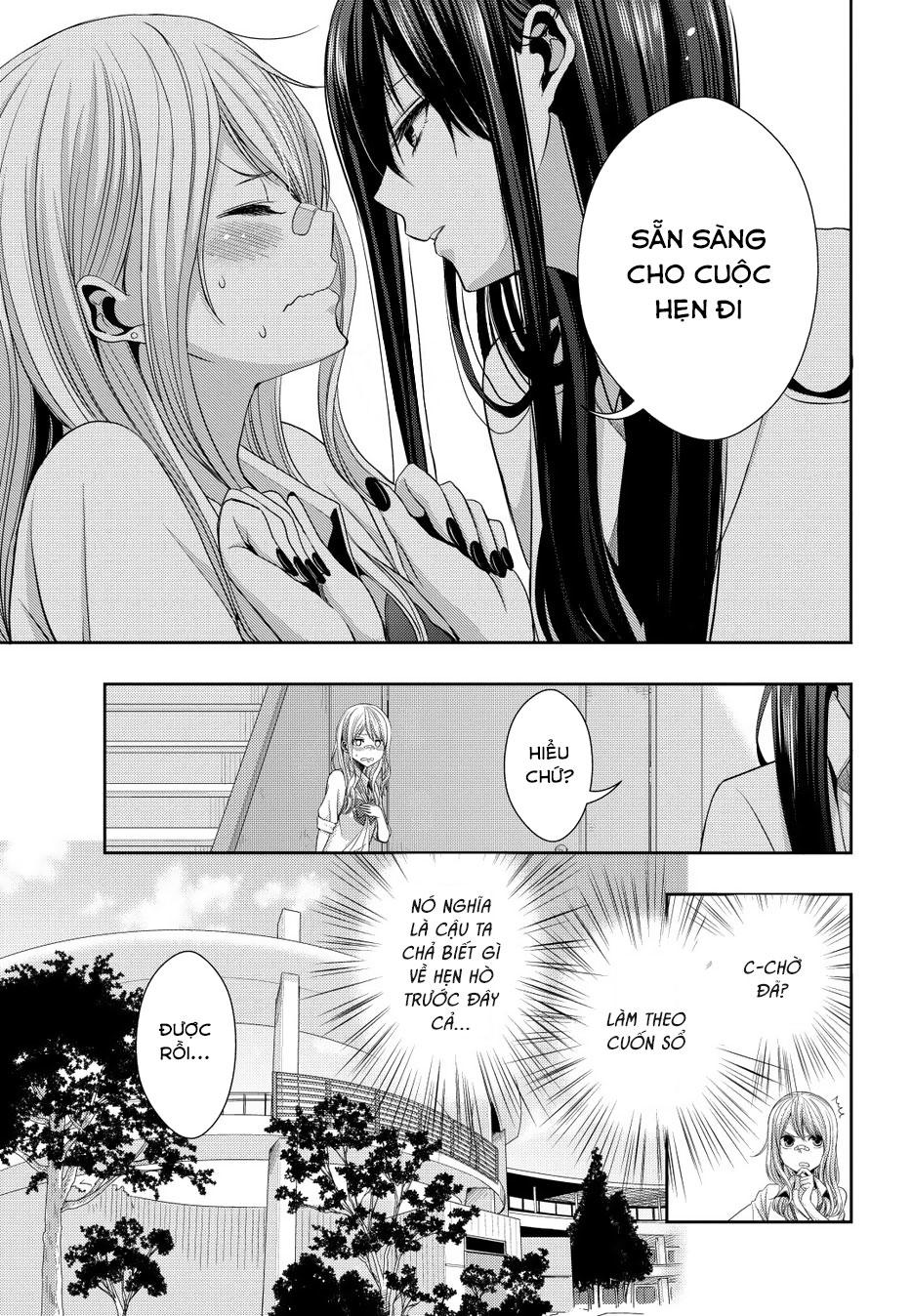 Citrus Chapter 22 - 9