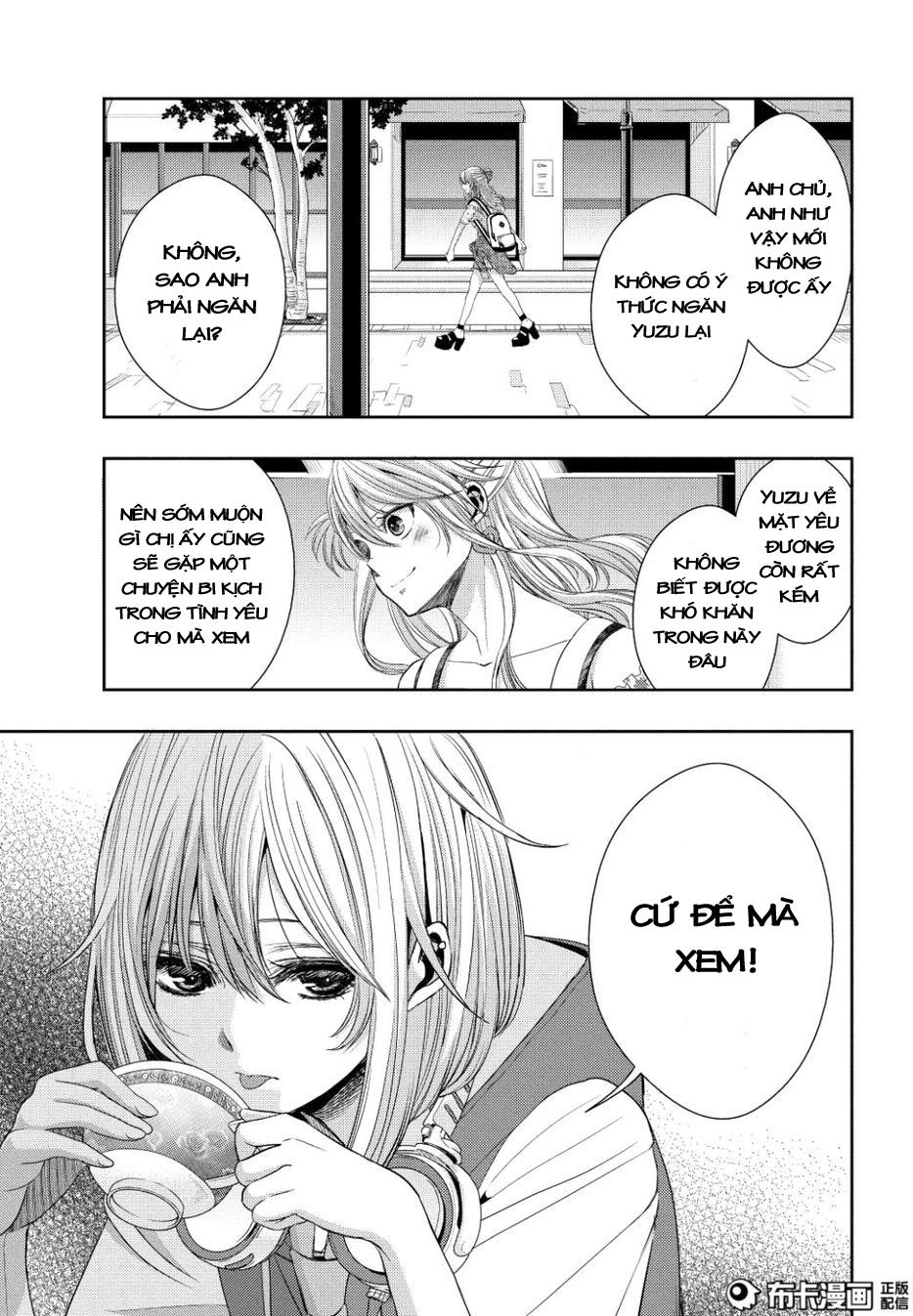 Citrus Chapter 23 - 22