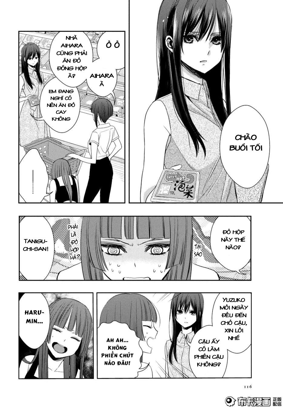 Citrus Chapter 23 - 25