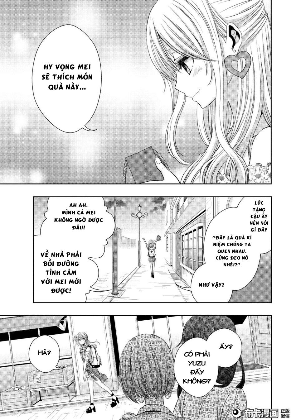 Citrus Chapter 23 - 28