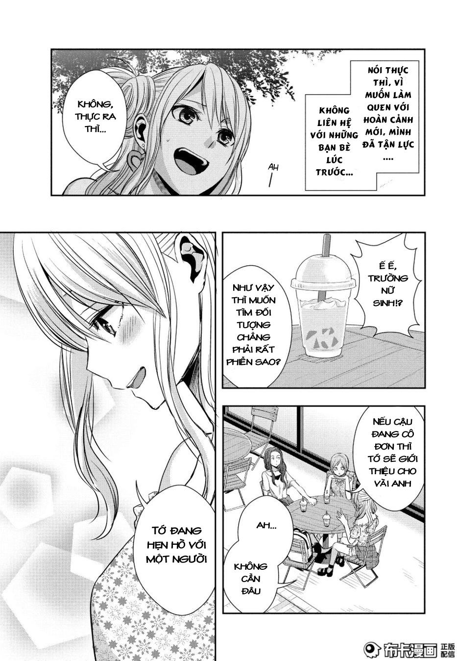 Citrus Chapter 23 - 30