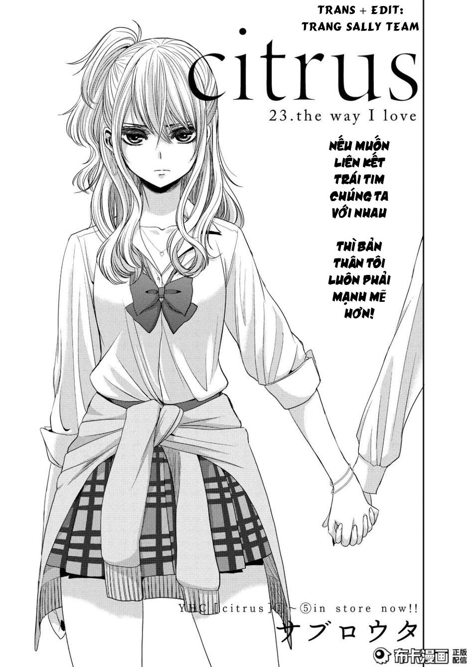 Citrus Chapter 23 - 4