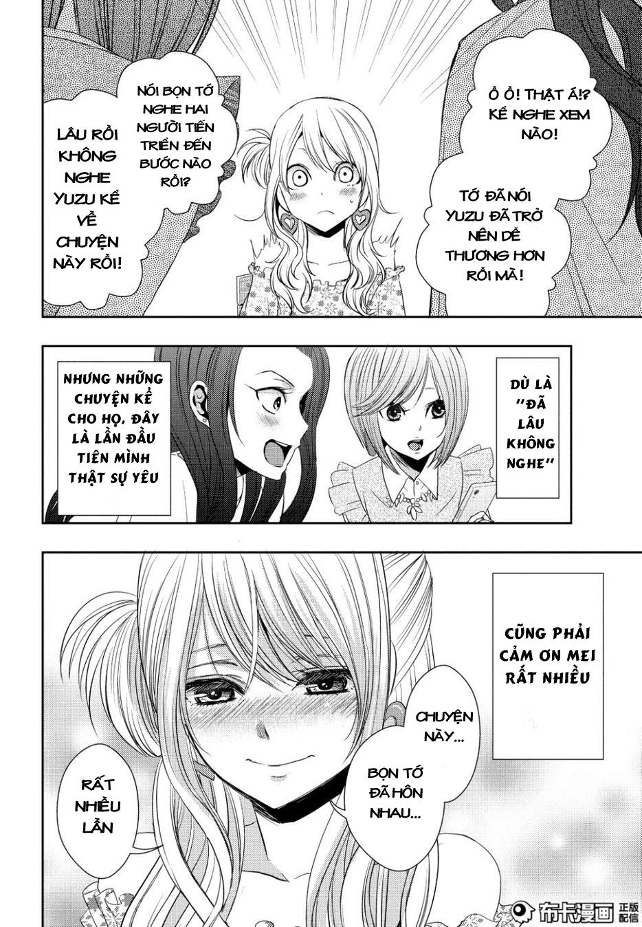 Citrus Chapter 23 - 31