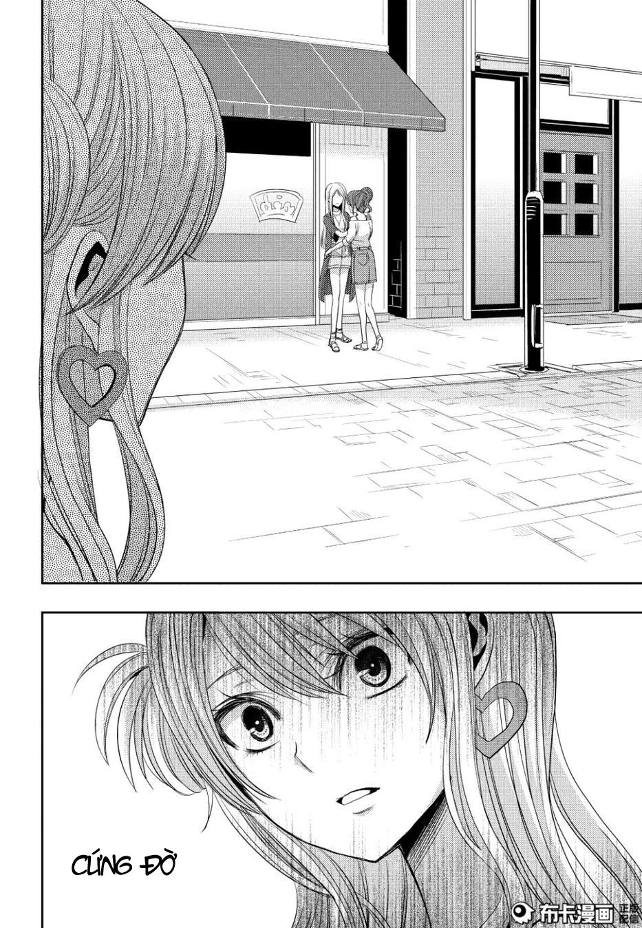 Citrus Chapter 23 - 33