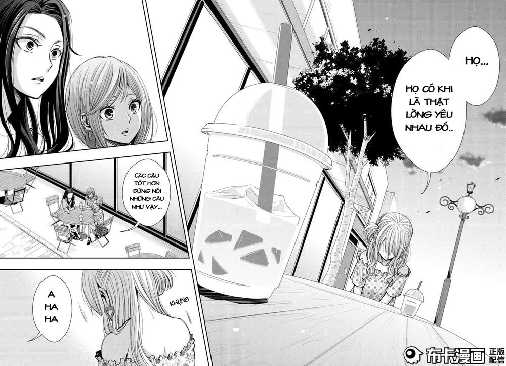 Citrus Chapter 23 - 35