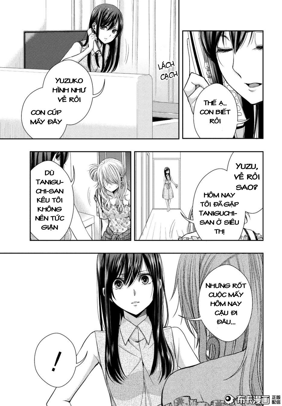 Citrus Chapter 23 - 37