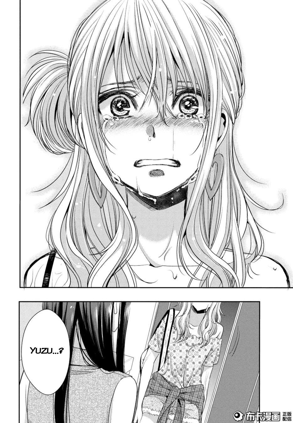 Citrus Chapter 23 - 38