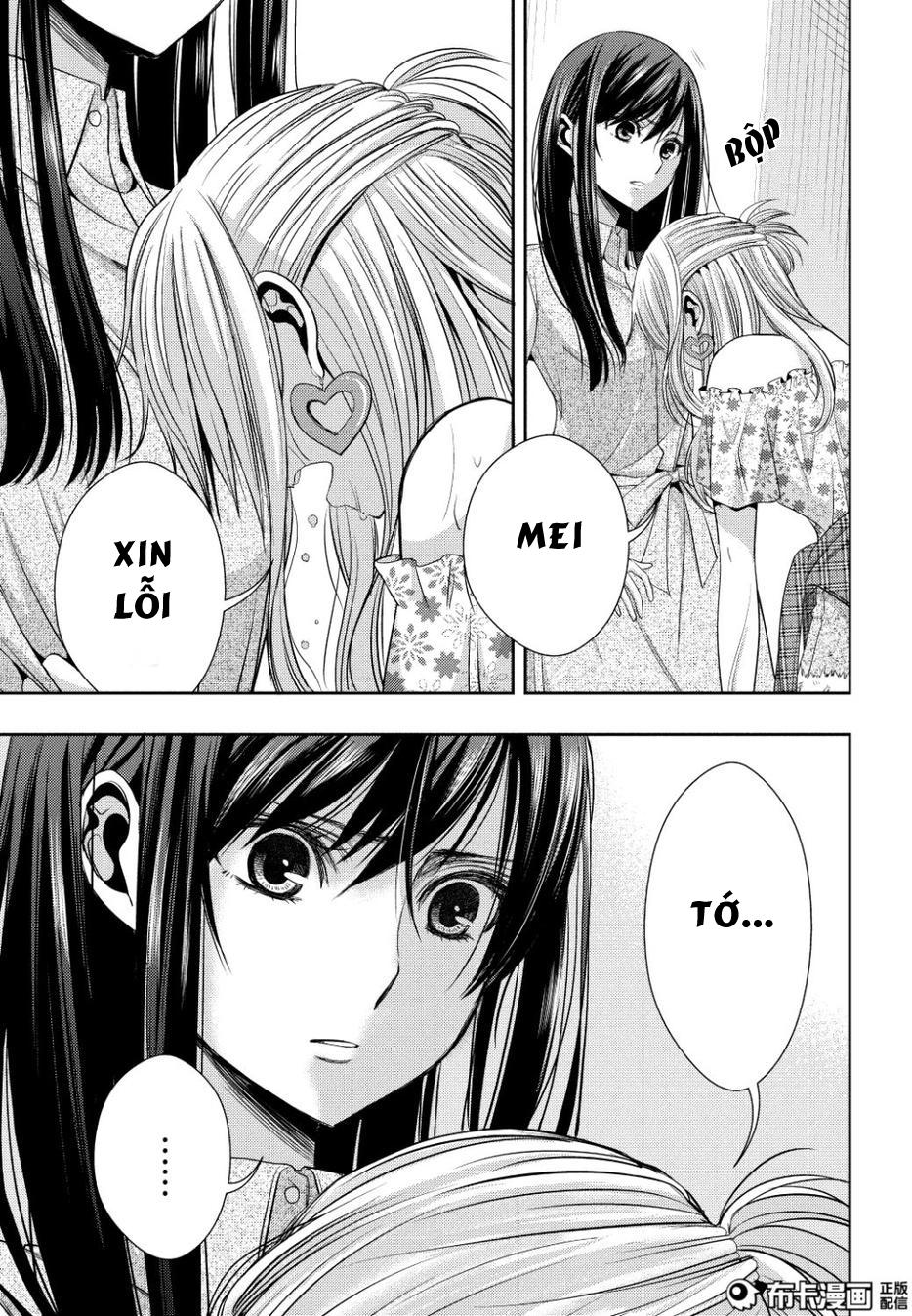 Citrus Chapter 23 - 39