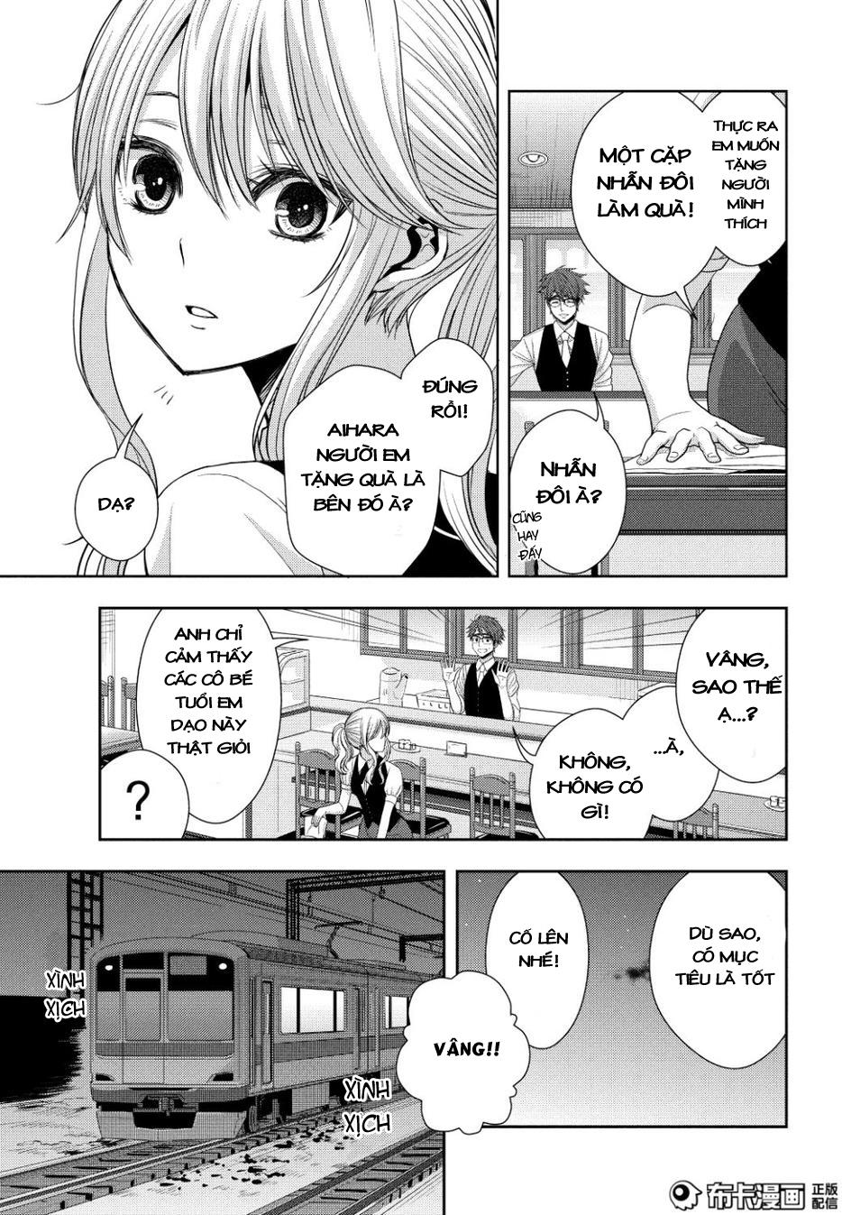 Citrus Chapter 23 - 6