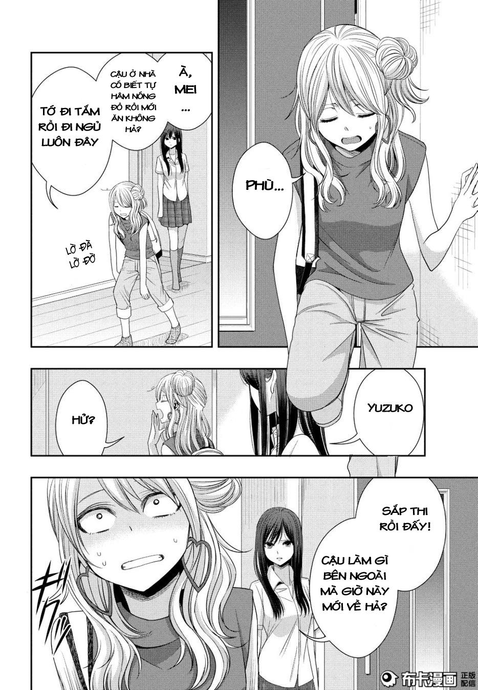 Citrus Chapter 23 - 9