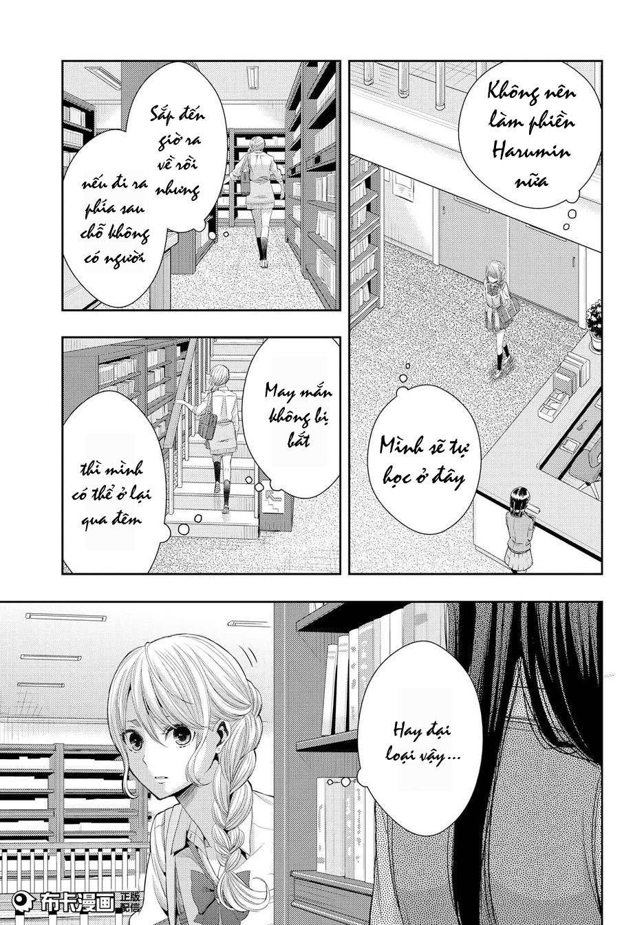 Citrus Chapter 24 - 14