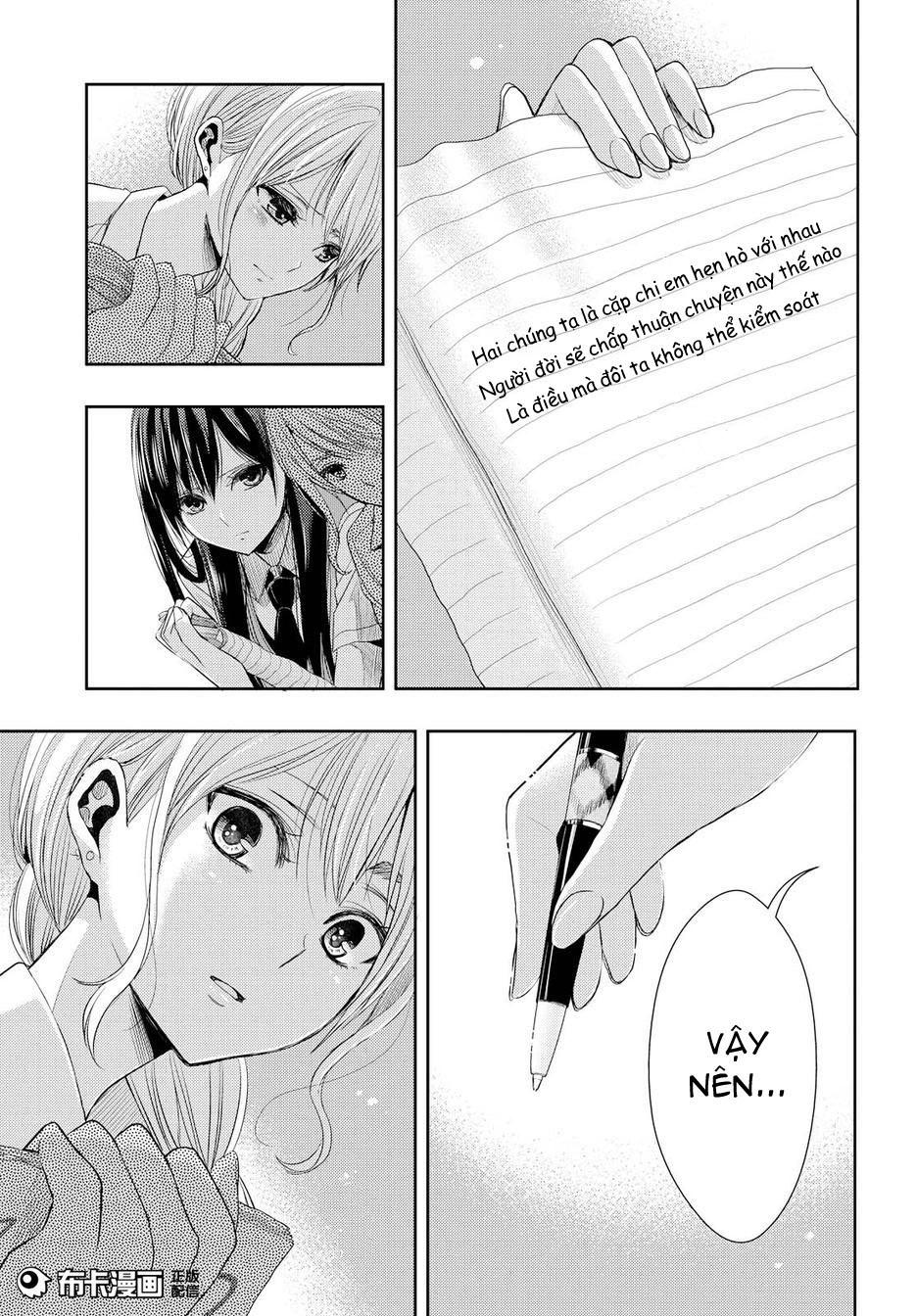 Citrus Chapter 24 - 22