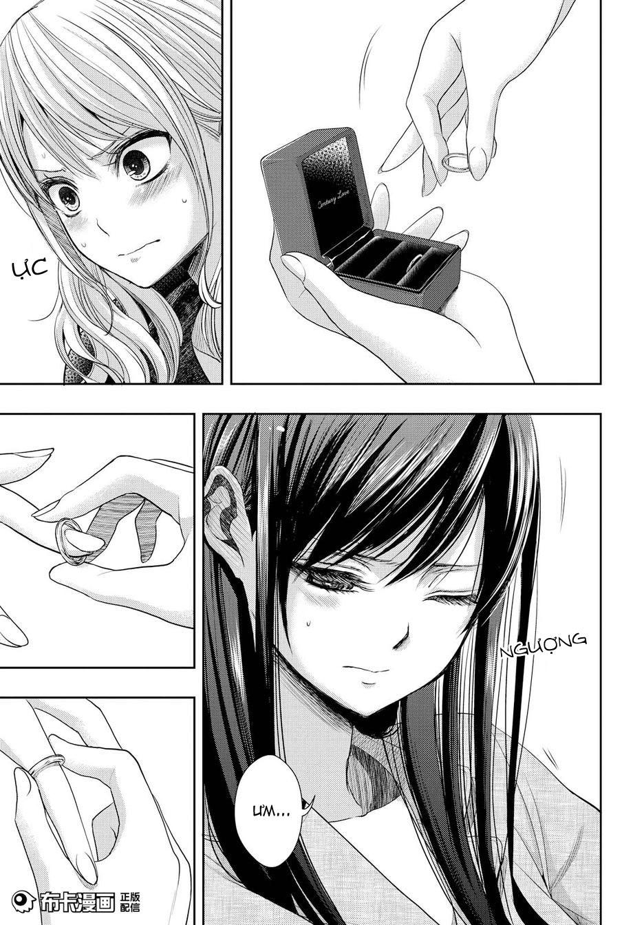 Citrus Chapter 24 - 35