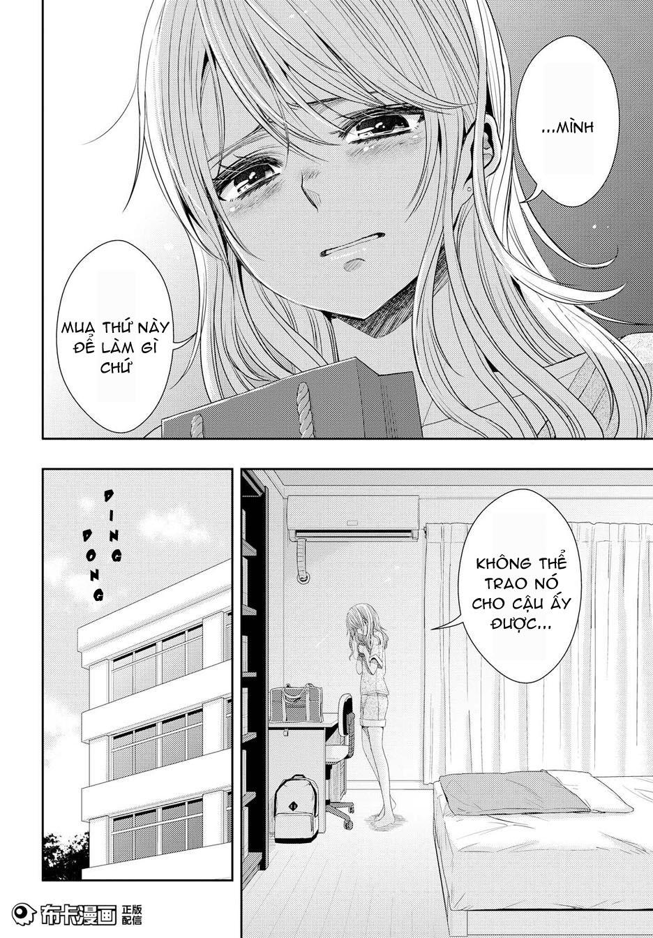 Citrus Chapter 24 - 5