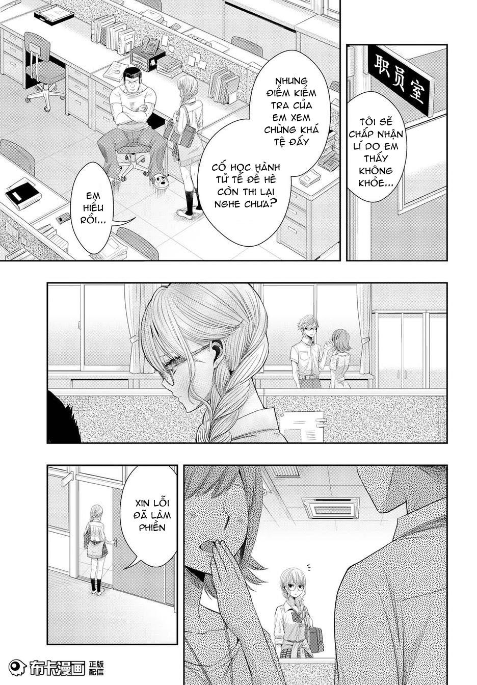 Citrus Chapter 24 - 8