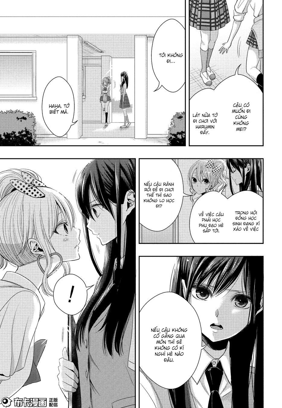 Citrus Chapter 25 - 16