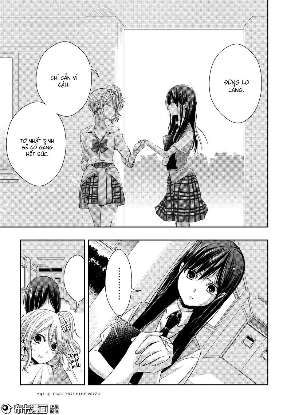 Citrus Chapter 25 - 18