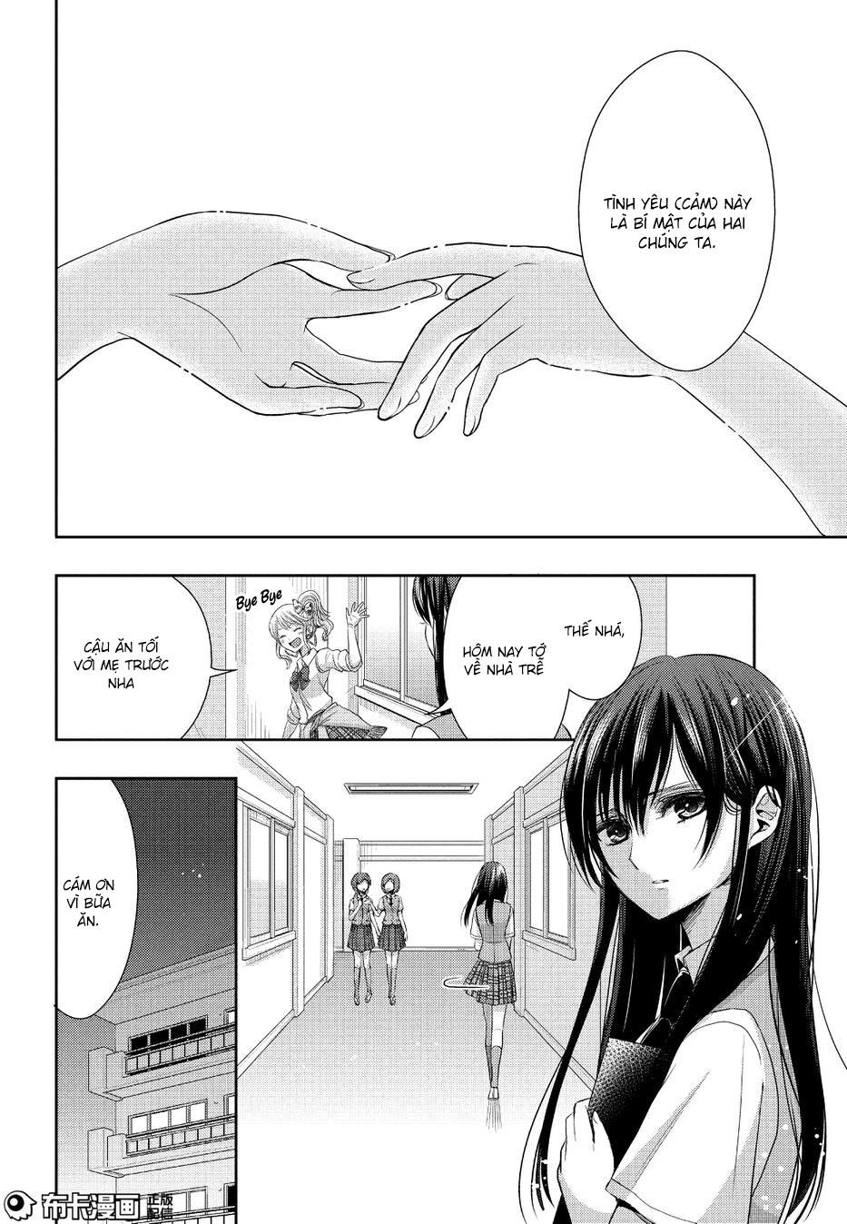 Citrus Chapter 25 - 19