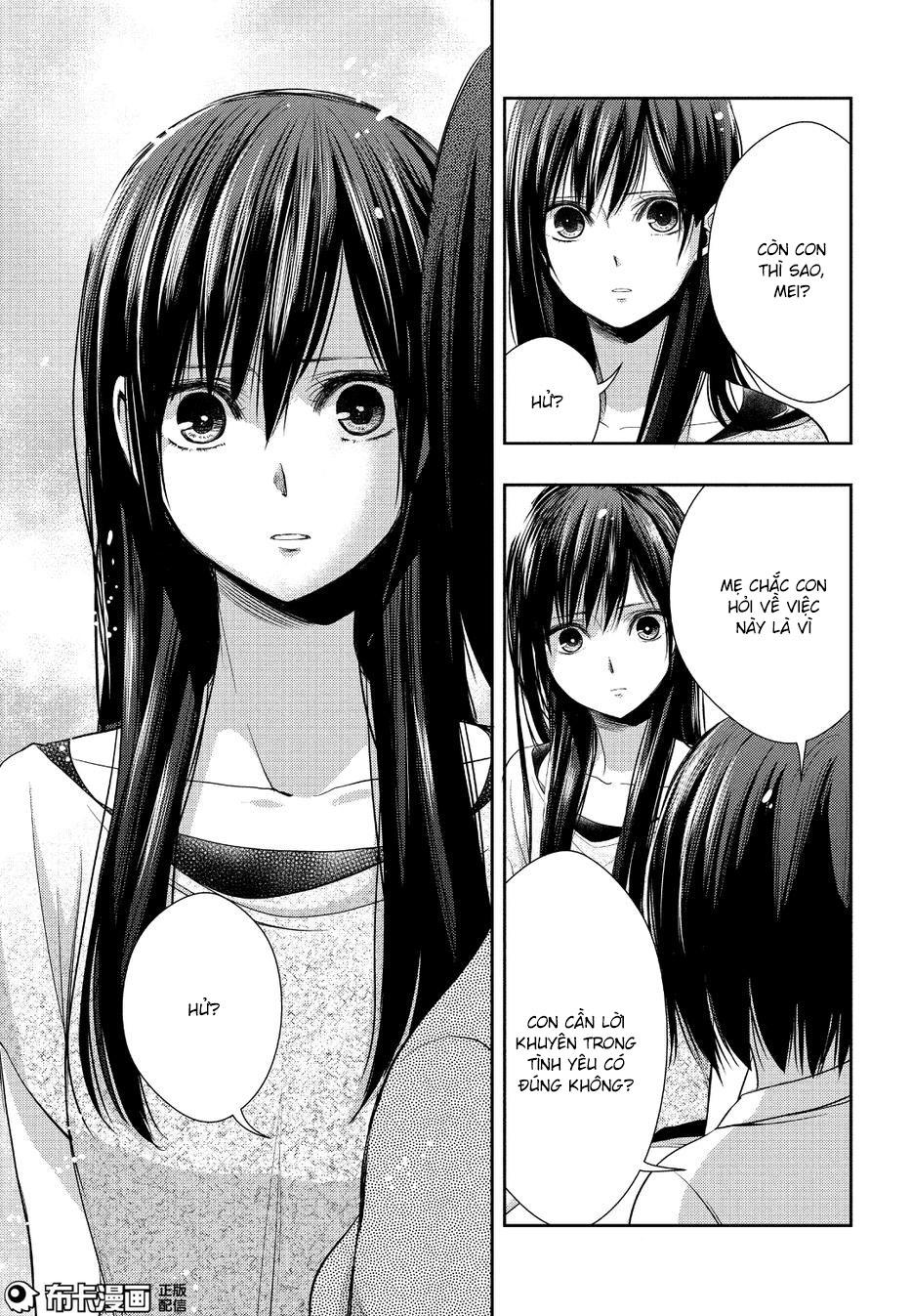 Citrus Chapter 25 - 24