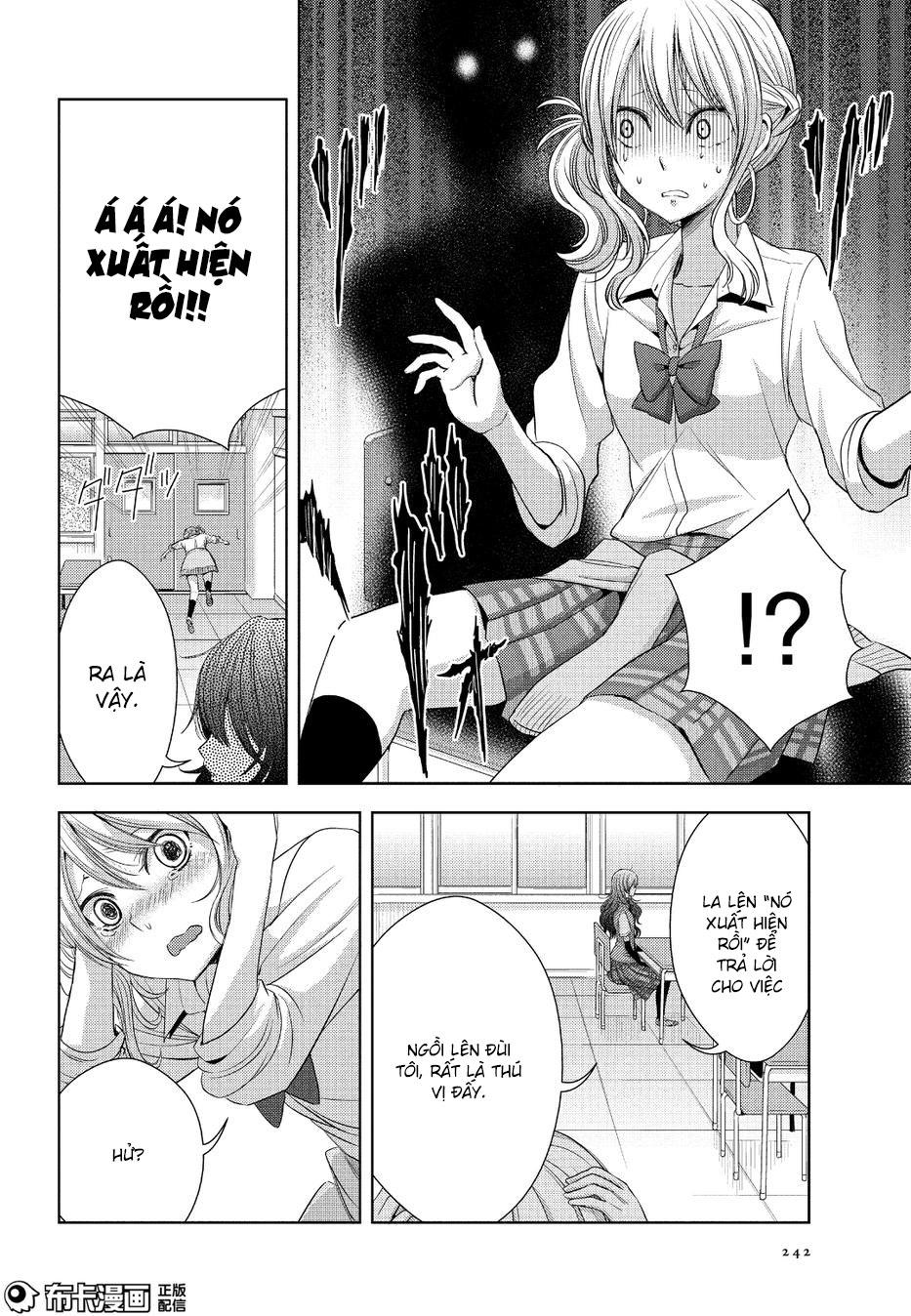 Citrus Chapter 25 - 29