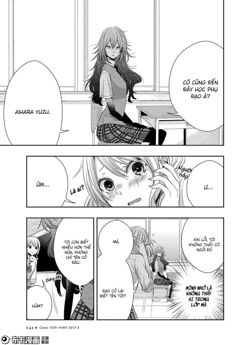 Citrus Chapter 25 - 30