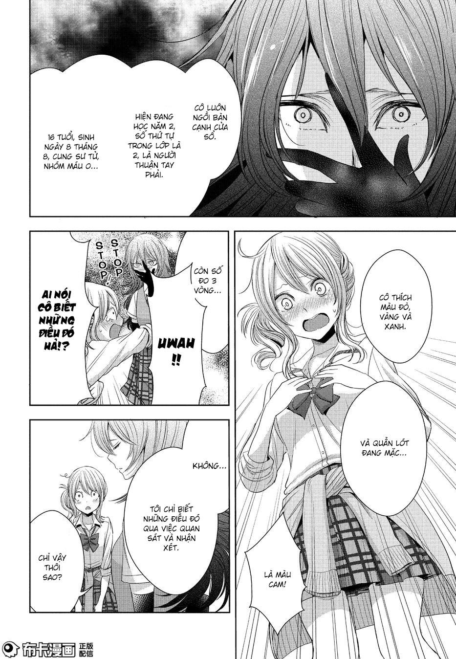 Citrus Chapter 25 - 31