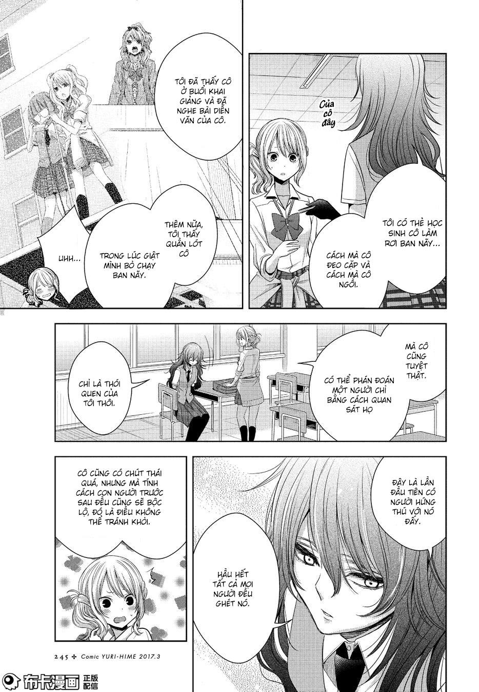 Citrus Chapter 25 - 32