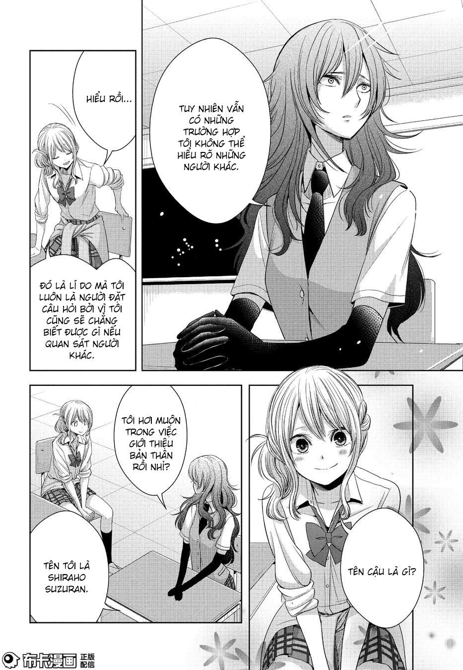 Citrus Chapter 25 - 33