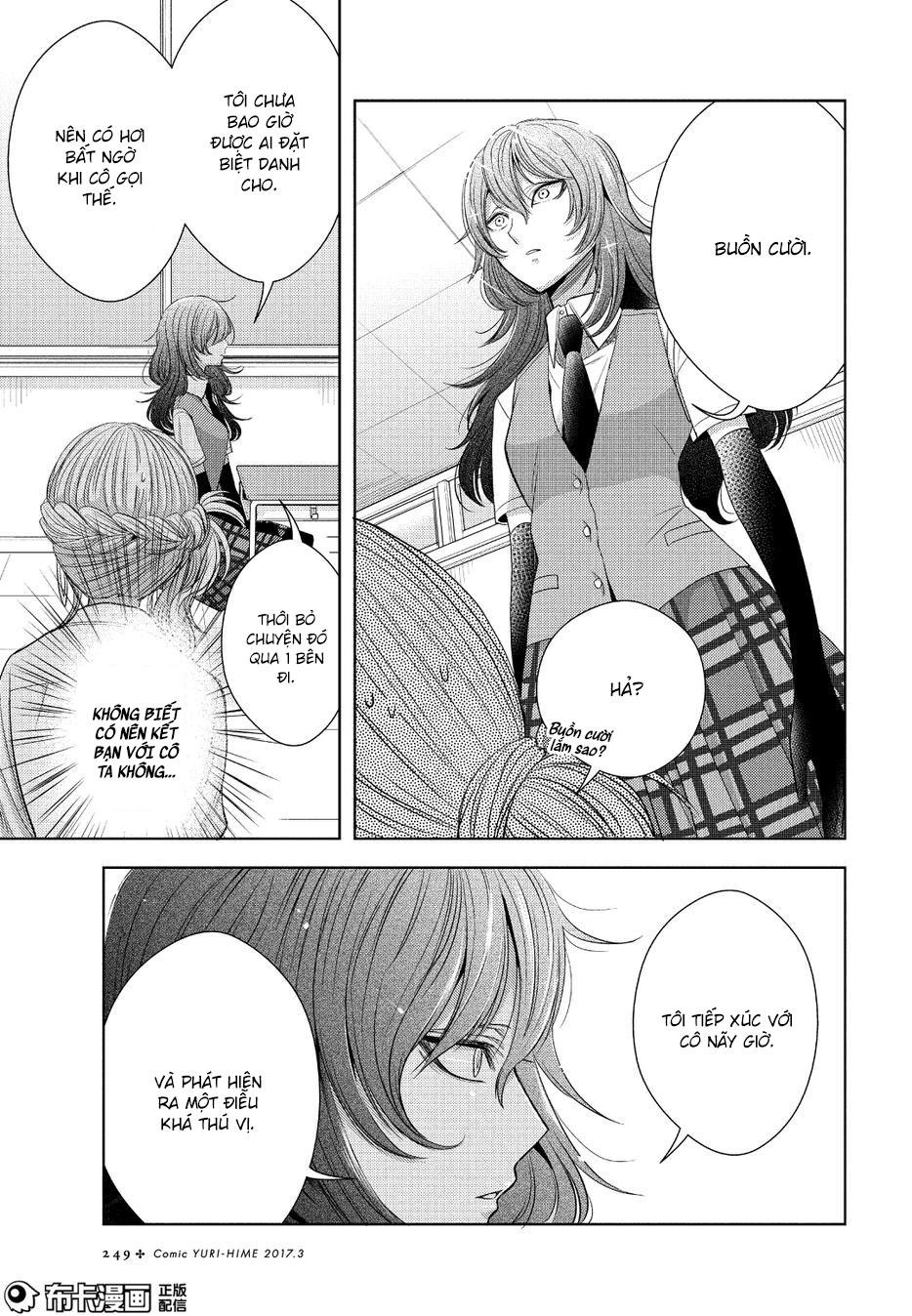 Citrus Chapter 25 - 36